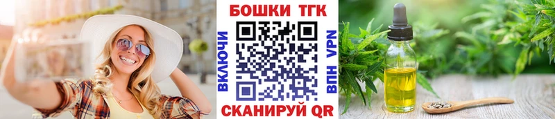 Alpha-PVP Гусев