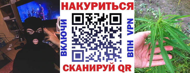Где купить Гусев COCAIN  Метамфетамин  NBOMe  Alpha-PVP  Меф 