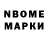 ТГК вейп M0nster _