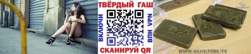 ГАШ Premium  Гусев 