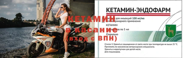 МДПВ Балахна
