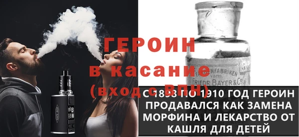ECSTASY Белокуриха