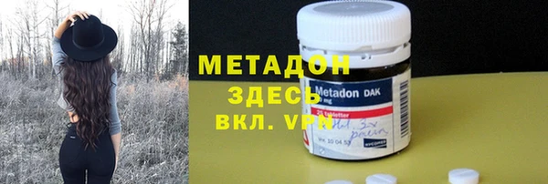 ECSTASY Белокуриха