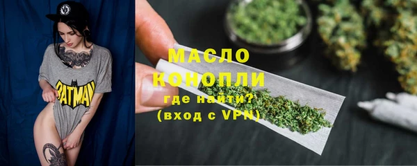 ECSTASY Белокуриха