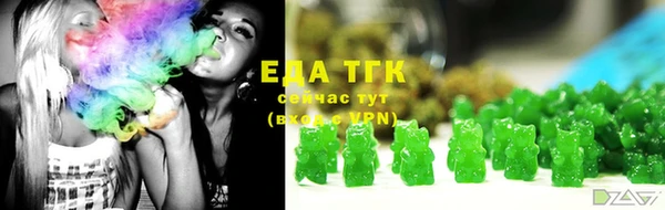 амф Снежинск