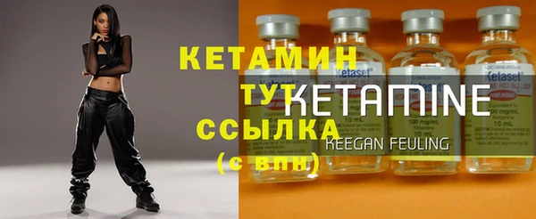 PSILOCYBIN Белоозёрский