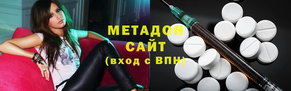 индика Беломорск