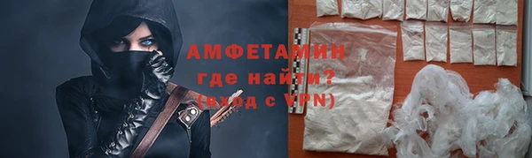 ECSTASY Белокуриха