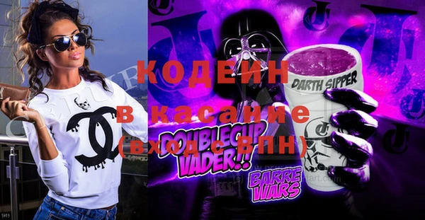 ECSTASY Белокуриха