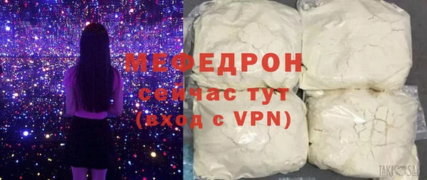 PSILOCYBIN Белоозёрский