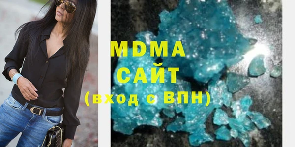 ECSTASY Белокуриха