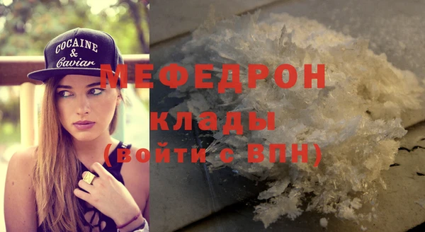 PSILOCYBIN Белоозёрский