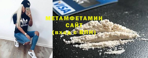 индика Беломорск