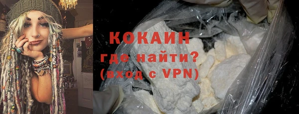 PSILOCYBIN Белоозёрский