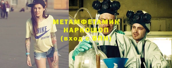 ECSTASY Белокуриха