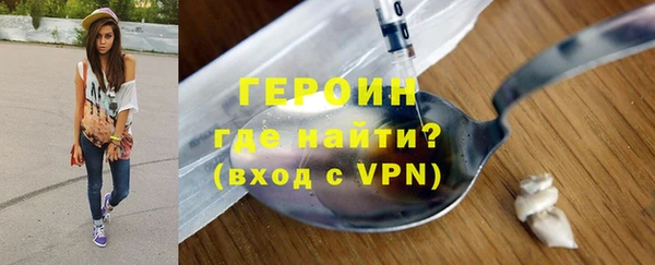 индика Беломорск
