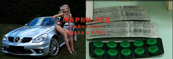 кокаин колумбия Слюдянка