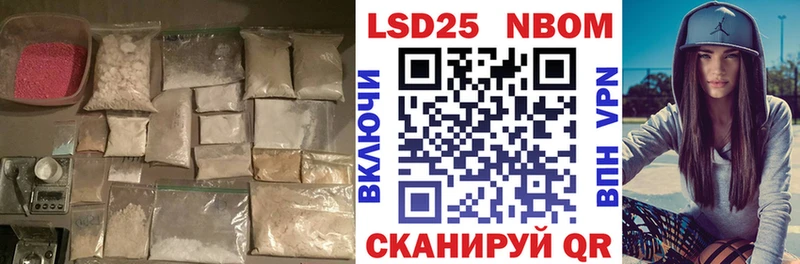 мориарти наркотические препараты  mega зеркало  Гусев  Лсд 25 экстази кислота 