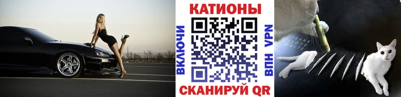 Меф mephedrone  Гусев 