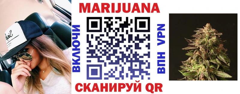 Бошки Шишки гибрид  blacksprut онион  Гусев 